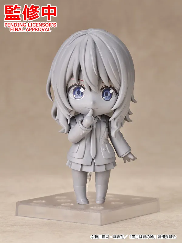 Nendoroid Kaori Miyazono